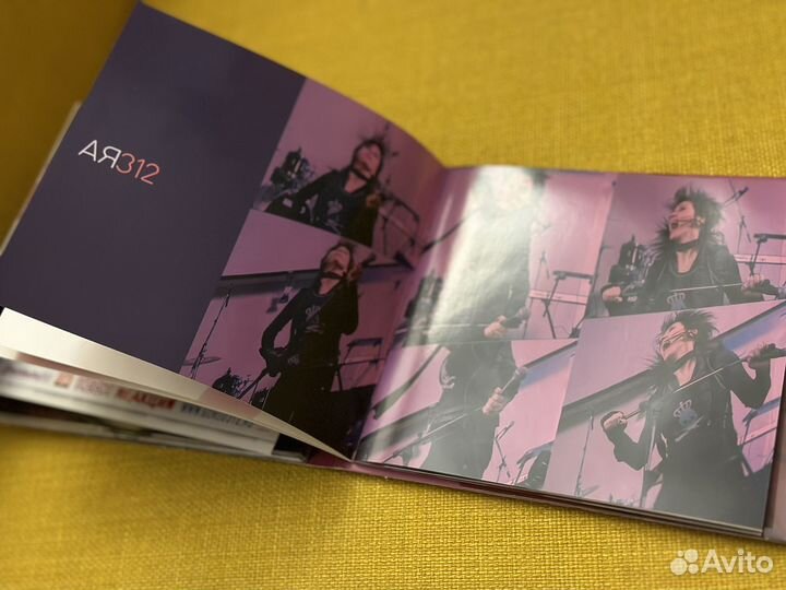 Диск с автографами Город 312. Обернись 2007