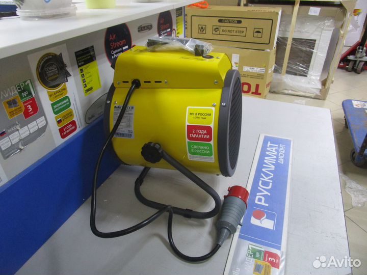 Пушка тепловая ballu BHP-P2-6