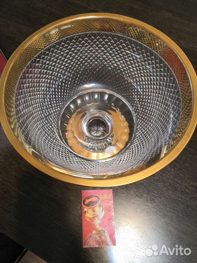 Конфетница/Салатница Bohemia (Богемия)