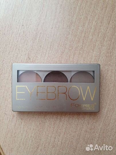 Тени для бровей