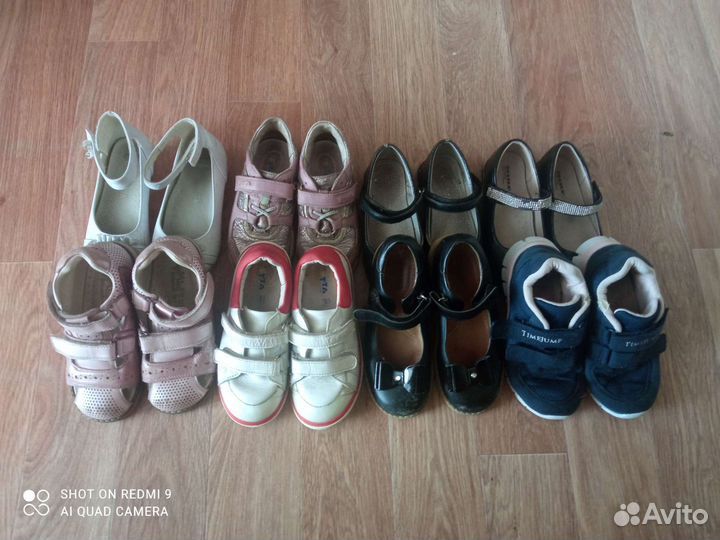 Обувь для девочки 30 размер