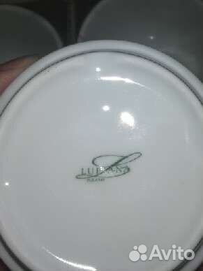 Чашки для чая