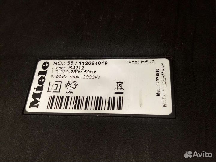 Пылесос Miele на разбор, запчасти