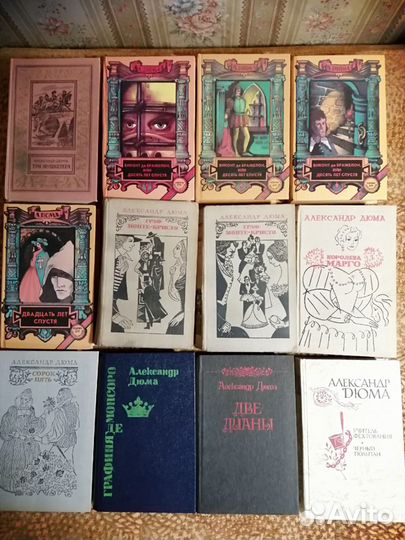 Зарубежная литература