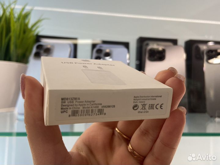 Зарядное устройство для iPhone 11 Рro 5W