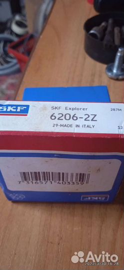 Подшипники