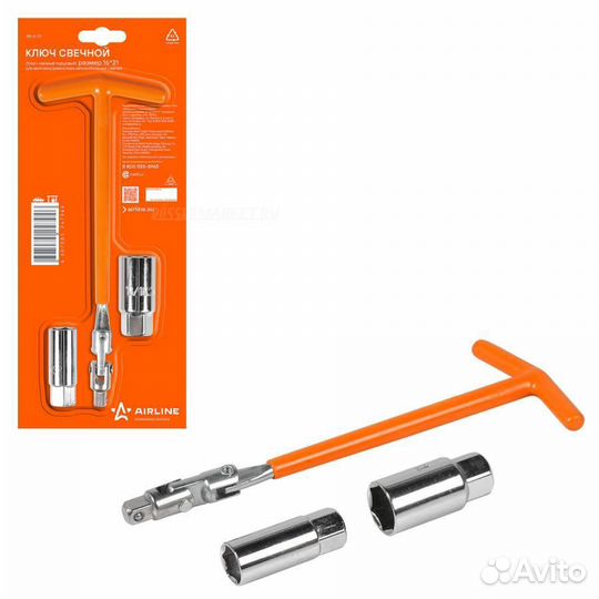Airline AK-S-01 Ключ свечной (16*21)