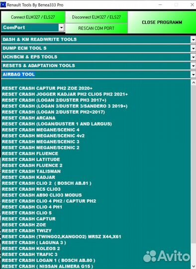 Renauit tools. Программа (софт) по Рено. 2024г
