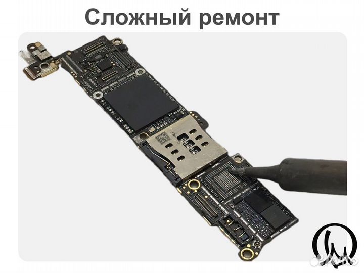 Ремонт iPhone, Honor от 30 минут в Саратове