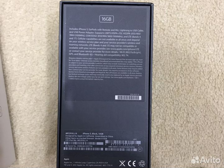 Коробки от айфона 5, 5S