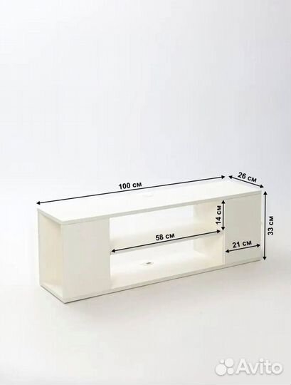 Тумба для тв