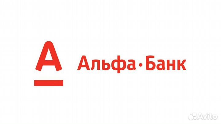 Агент Альфа банка
