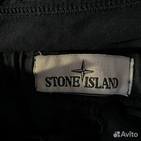 Штаны Stone Island оригинал