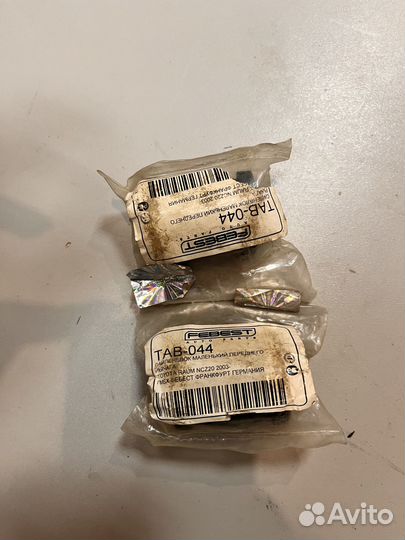 Сайлентблок рычага toyota yaris 99-05 пер.подв