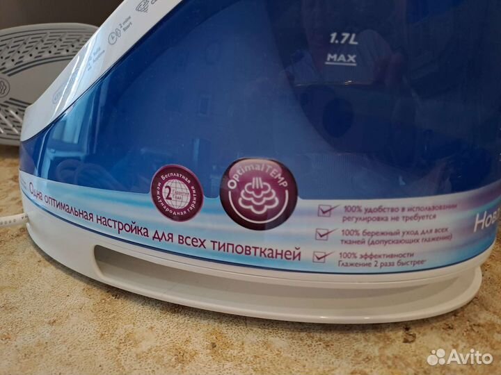 Утюг с парогенератором philips