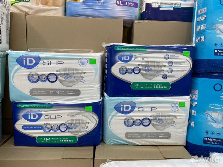 Пеленки впитывающие для взрослых