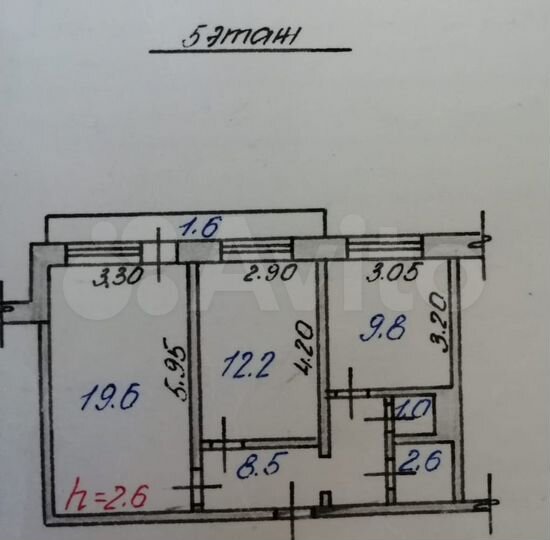 2-к. квартира, 55,3 м², 5/10 эт.
