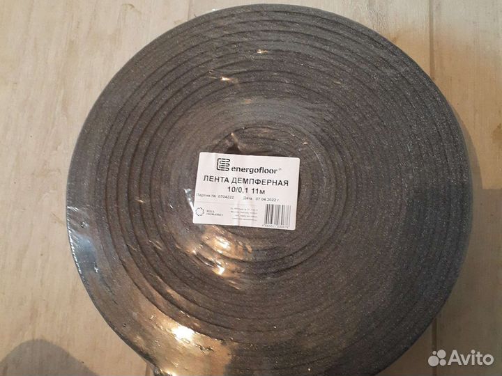 Демпферная лента Energofloor.Лён для законопачив