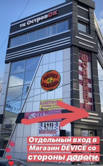 Чехол iPhone 14 pro max