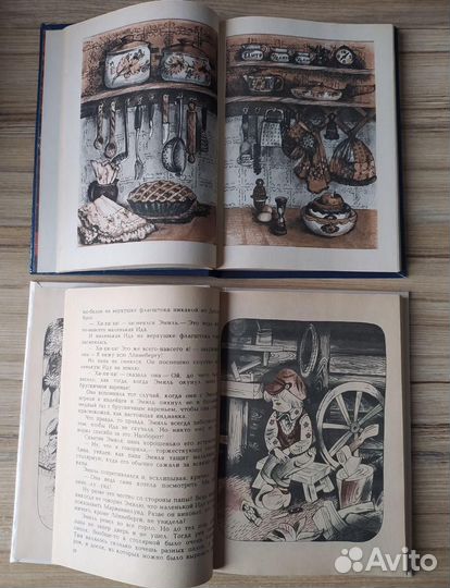 Книги детские разные СССР, букинистика