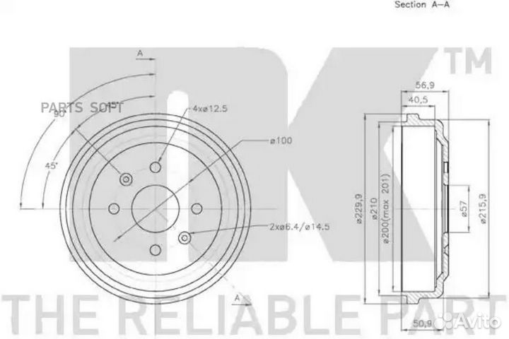 NK 255005 255005NK барабан тормозной задний\ Chevr