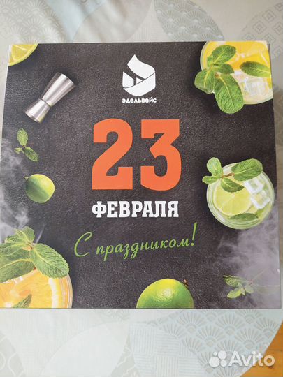 Набор для приготовления коктейлей