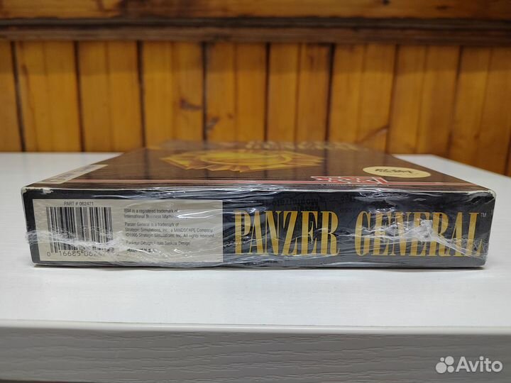 Panzer General PC Big box