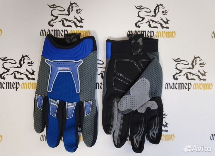 Мото перчатки синие (xxxl)