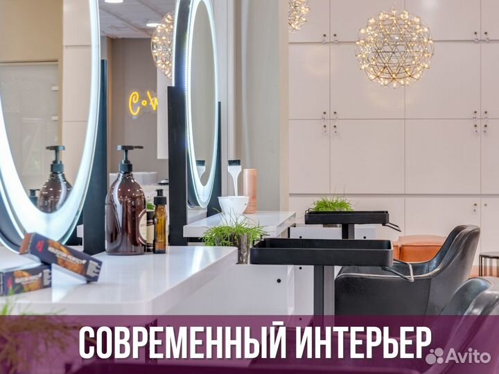 Салон красоты в центре Готовый бизнес