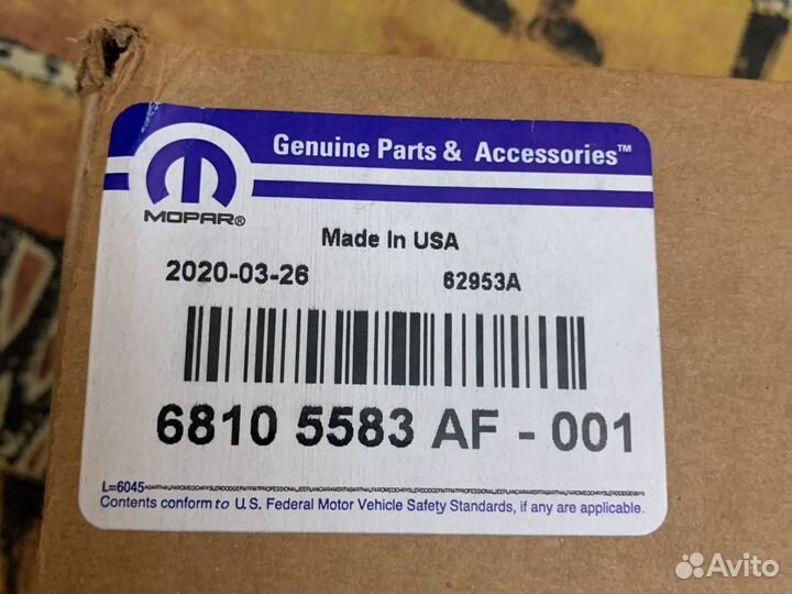 Маслоохладитель на chrysler