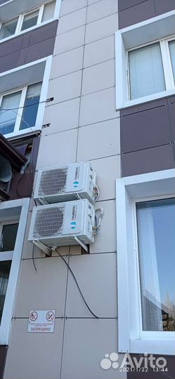 Установка кондиционеров. Заправка. Чистка