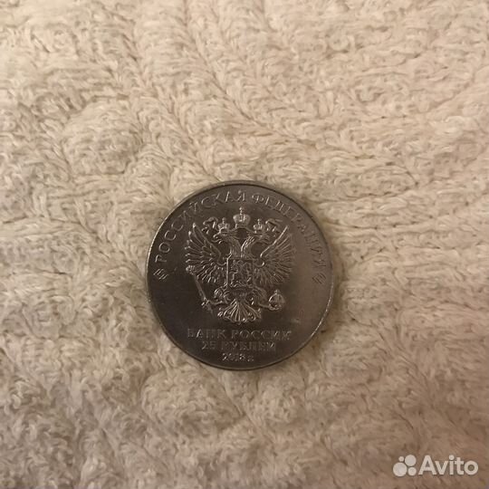 Монетка чемпионата по футболу 2018