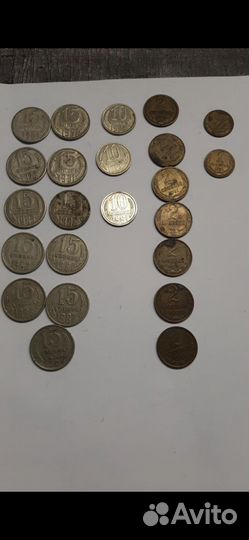 Редкие монеты СССР