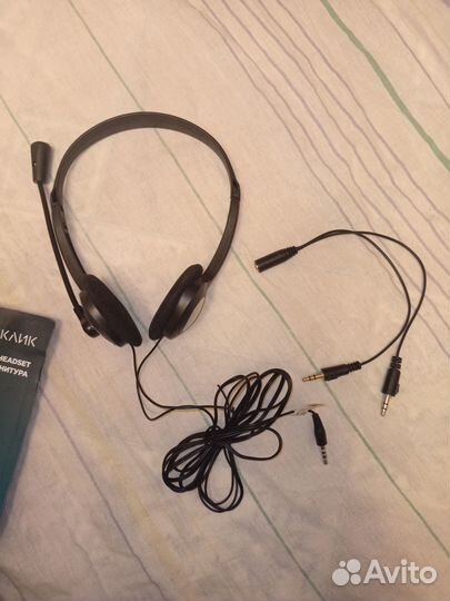 Наушники с микрофоном