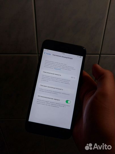 iPhone 7 Plus, 128 ГБ