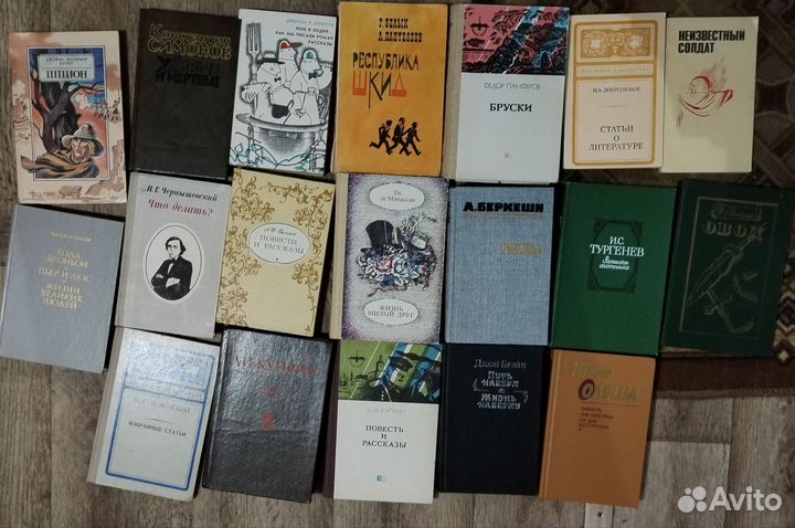 Книги русская и зарубежная классика школа