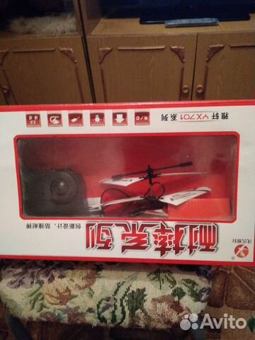 Вертолет на пульт управлении