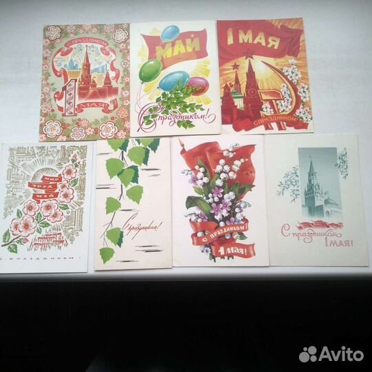 Открытки СССР праздники 1 мая, 8 марта. Чистые
