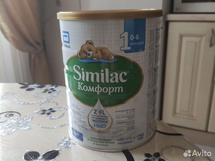 Детская смесь