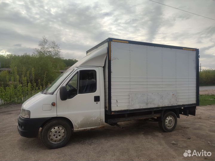 Грузоперевозки