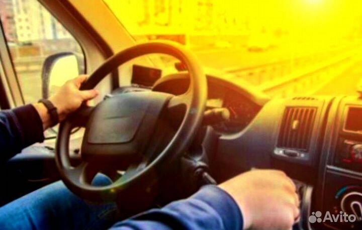 Водитель (подработка)