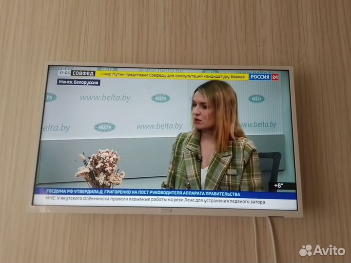 Телевизор бу марки 