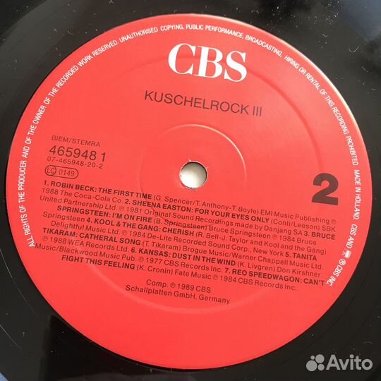 3 LP Various Artists - Bravo / KuschelRock 3, EU