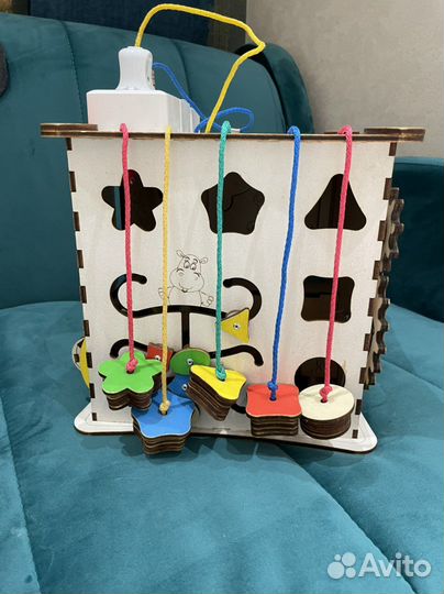 Бизиборд бу