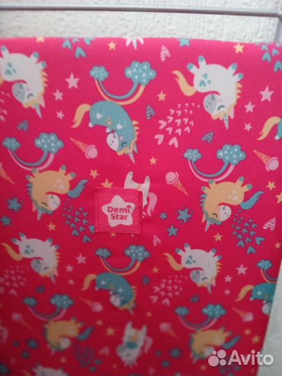 Гладильная доска детская бу