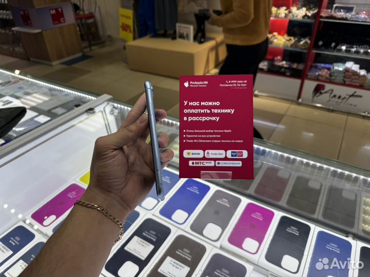 iPhone Xr 64 Gb Blue (Sim+ESim)