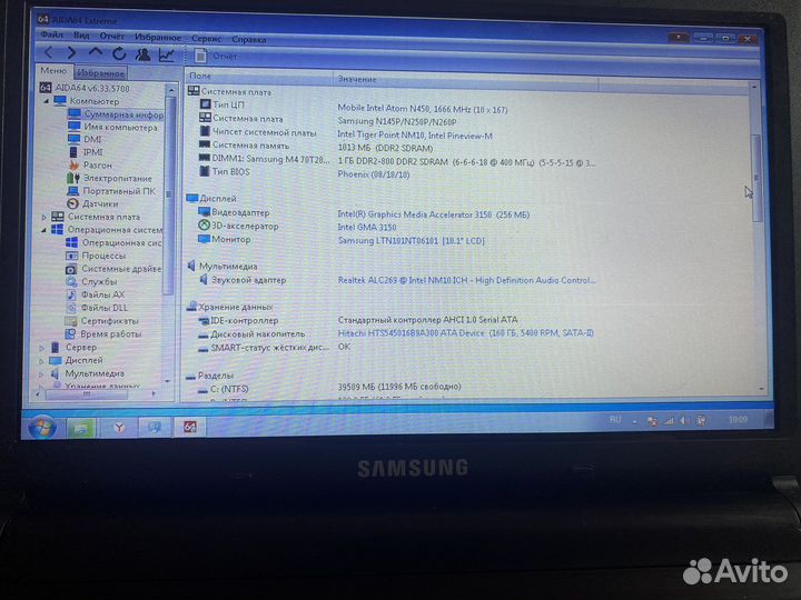 Нетбук samsung n145plus