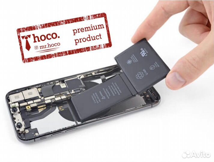 Батарея iPhone (все модели)