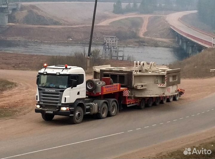 Трал перевозка негабаритных грузов