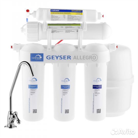 Вотсап+792О564оо7О